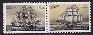 Украина _, 2000, Корабли (III), Парусники, 2 марки
